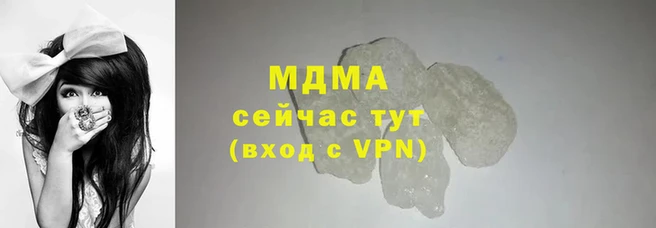 меф VHQ Баксан